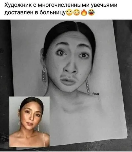 Посмеялся сам - поделись с другом!!!