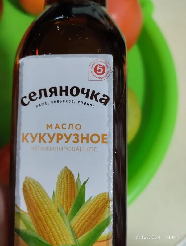 Кафе "У пани Сони"