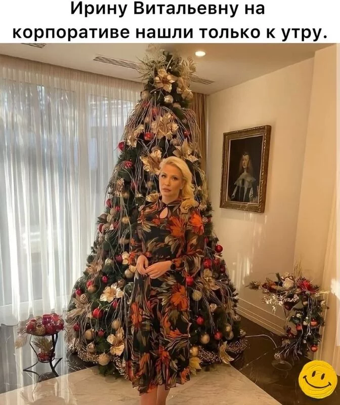 Посмеялся сам - поделись с другом!!!