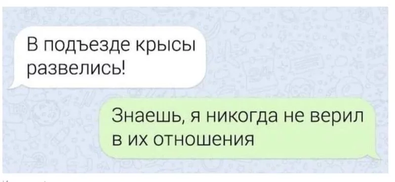 Посмеялся сам - поделись с другом!!!
