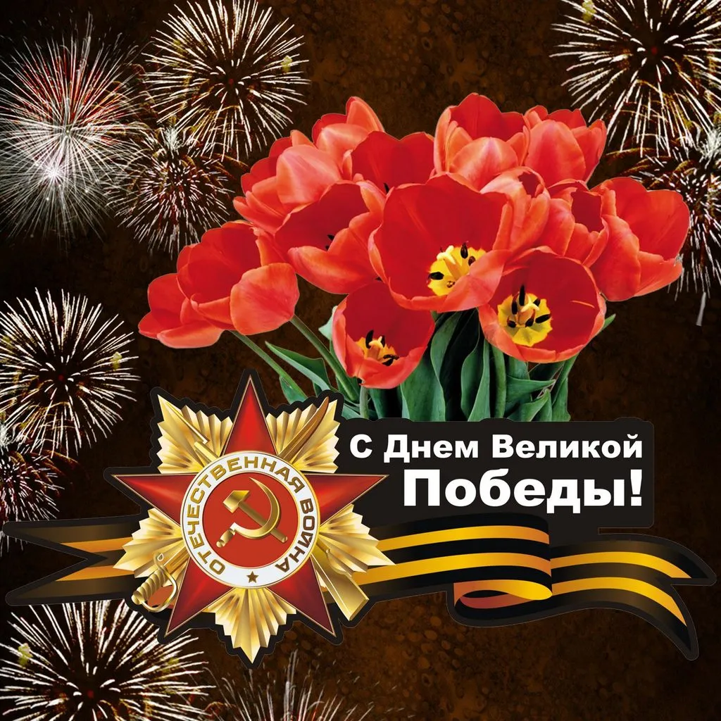 Tapтaлeтки & Ко