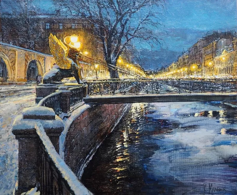 Арт галерея