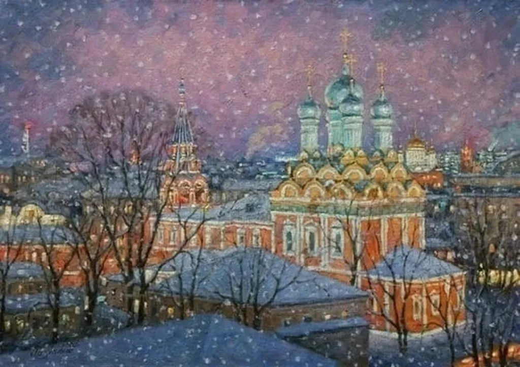 Арт галерея