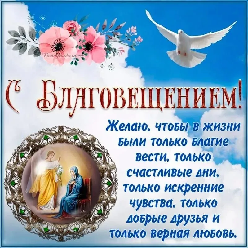 Кафе «У пани Сони»