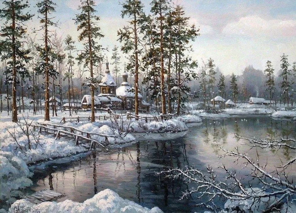 Арт галерея