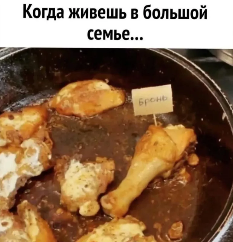 Посмеялся сам - поделись с другом!!!