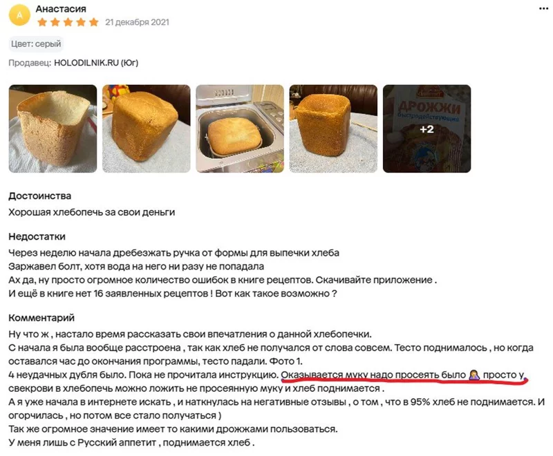 Посмеялся сам - поделись с другом!!!