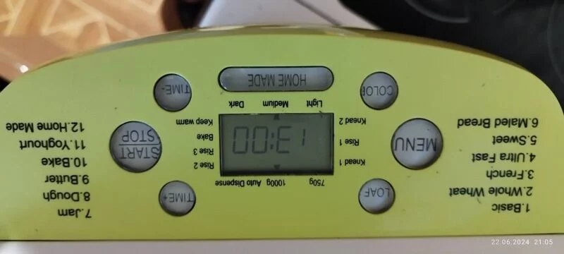 Помогите определить модель хлебопечки