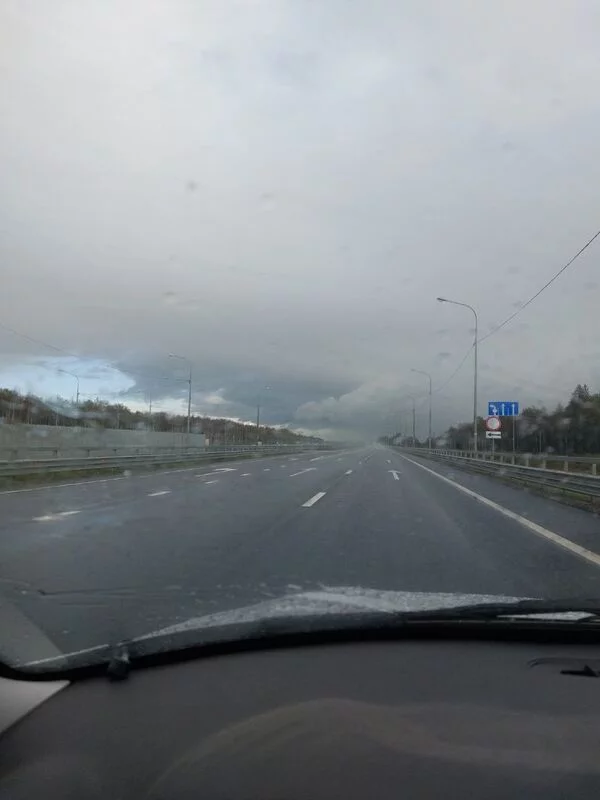 Такое разное небо