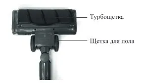 Вертикальный пылесос Kitfort КТ-5123