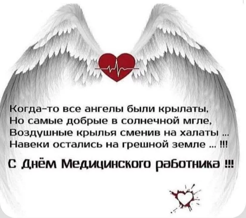 Кафе "У пани Сони"