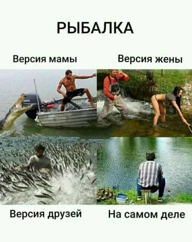 Посмеялся сам - поделись с другом!!!
