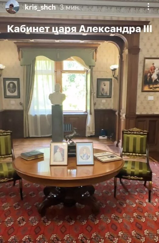 Чайная беседка