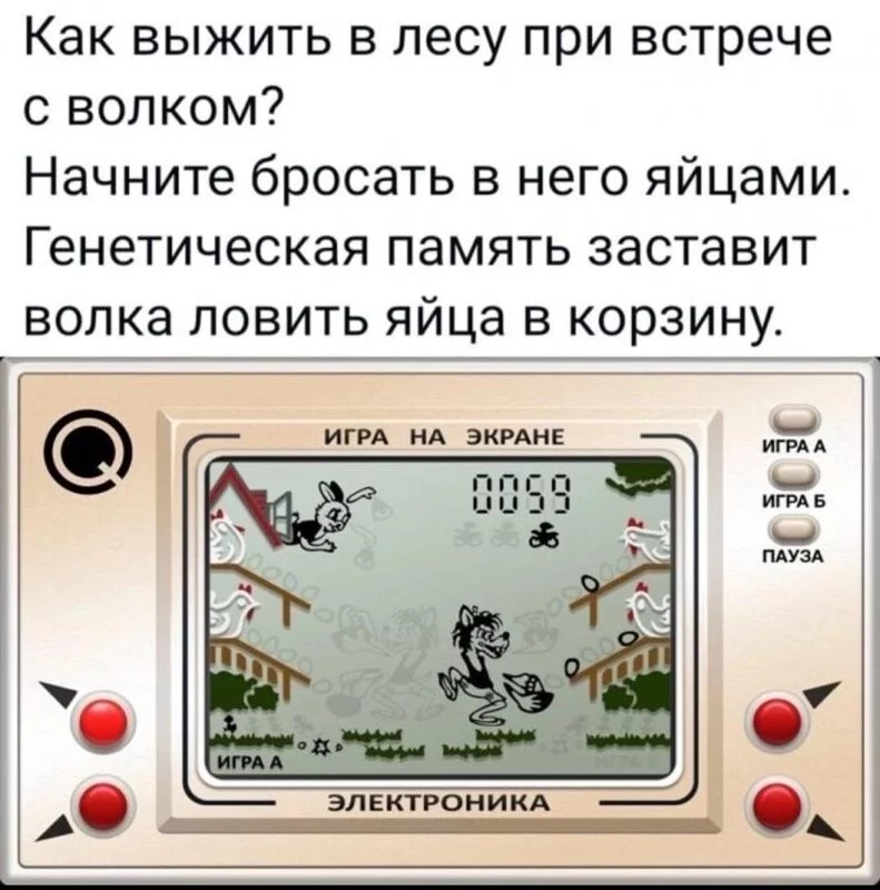 Посмеялся сам - поделись с другом!!!