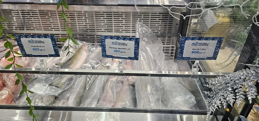 Где, что и когда купить в Москве
