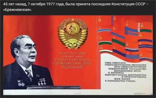 Назад в ХХ век... Вспомнить всё!