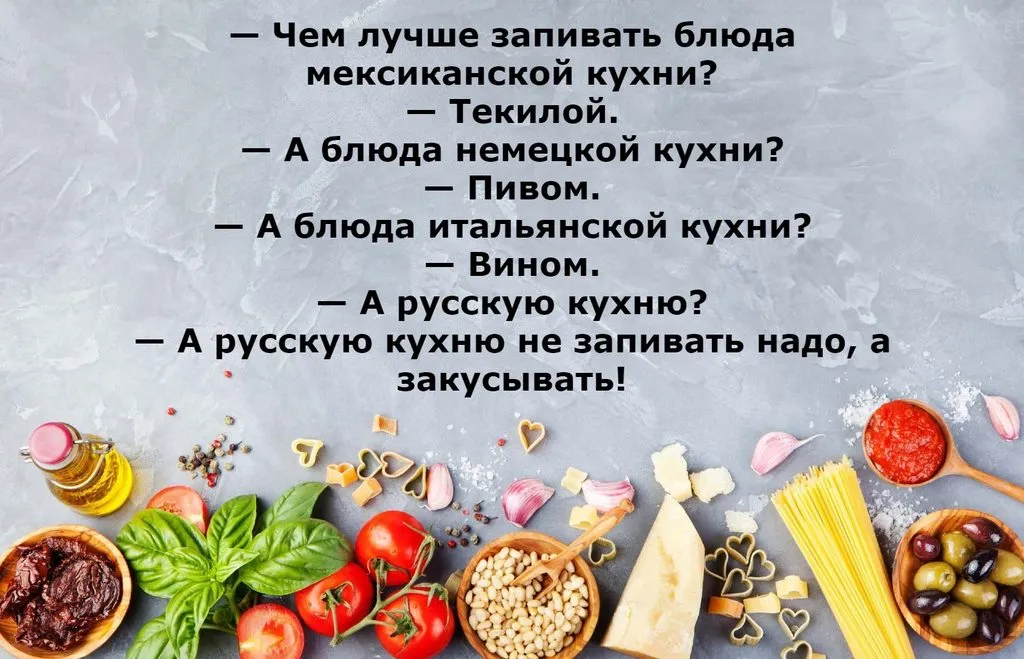 Посмеялся сам - поделись с другом!!!