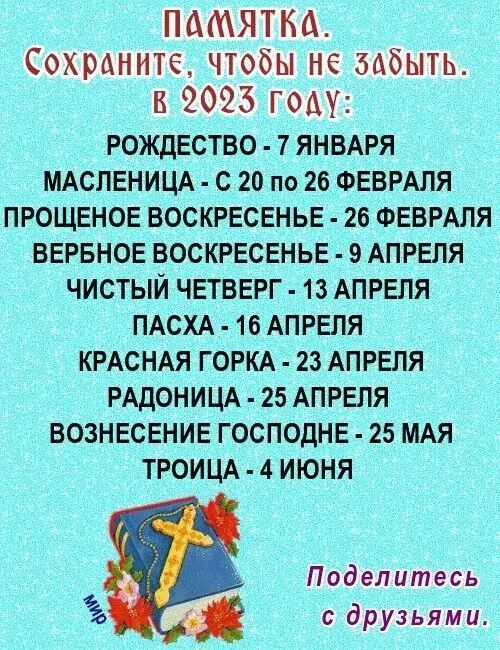 Tapтaлeтки & Ко