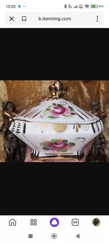 Чайная беседка