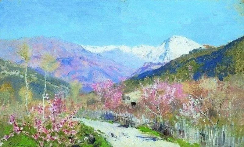 Арт галерея