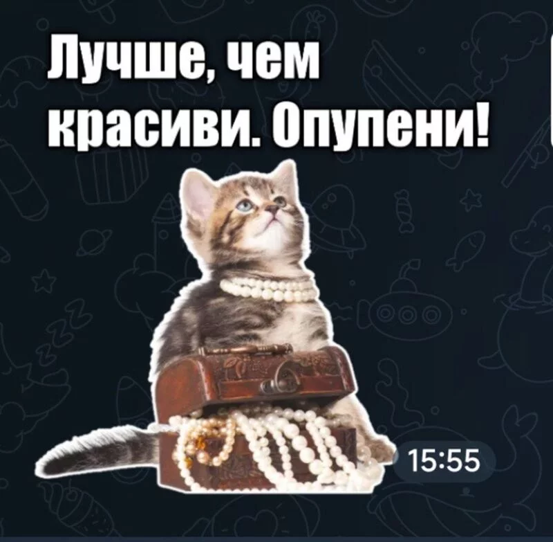 Кафе "У пани Сони"
