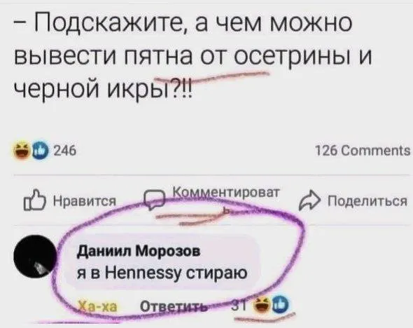 Tapтaлeтки & Ко