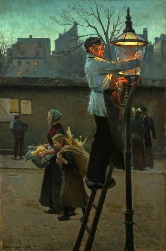 Арт галерея