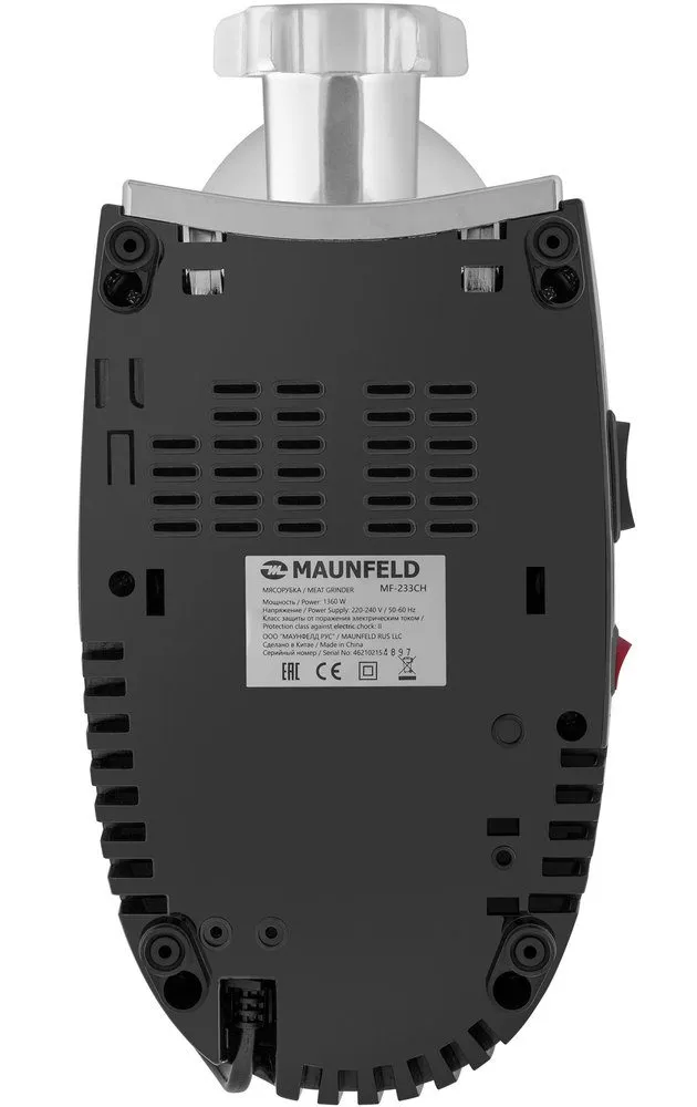 Мясорубка Maunfeld MF-233CH