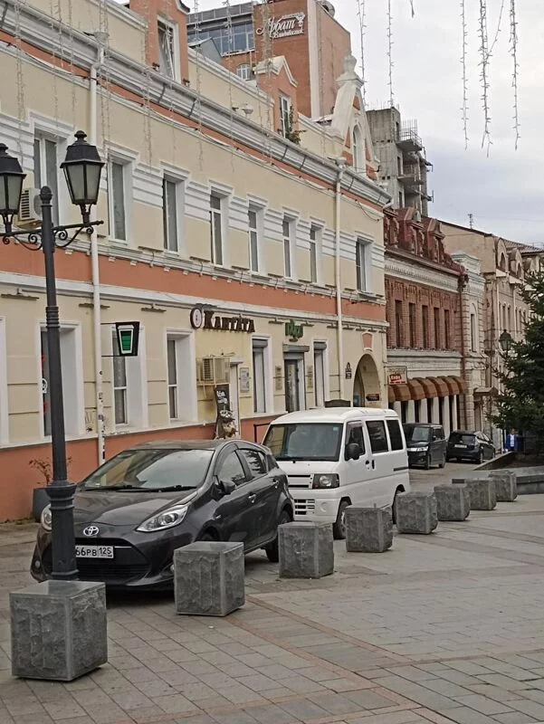 Владивосток - "золото" Дальнего Востока
