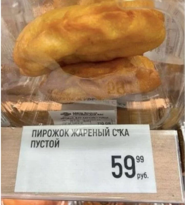 Посмеялся сам - поделись с другом!!!