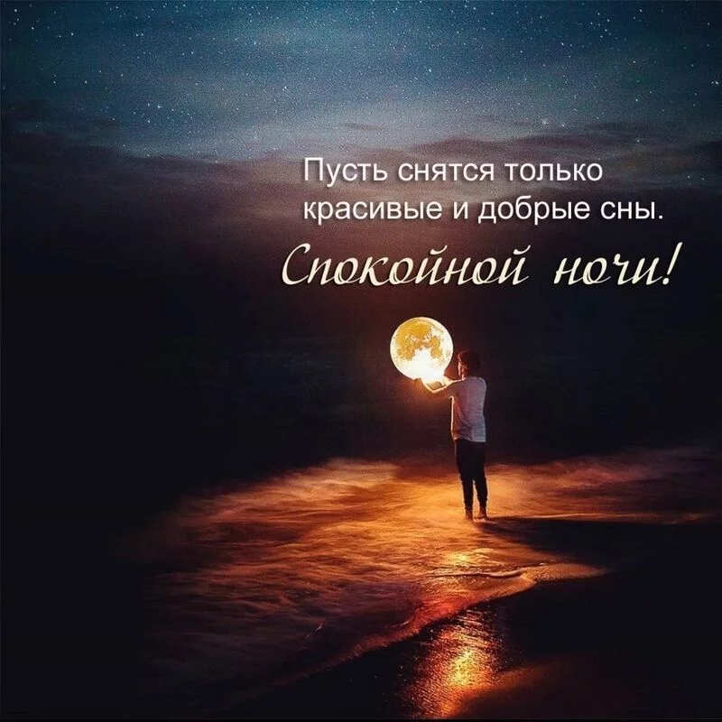 Кафе "У пани Сони"