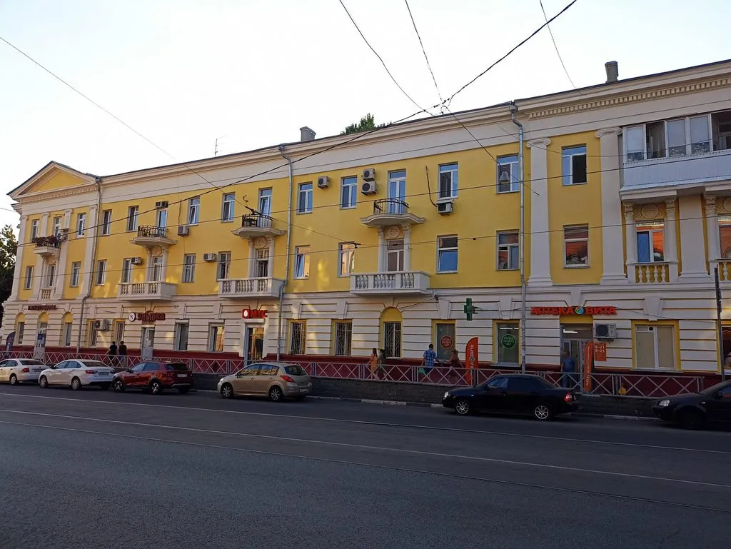       Ах, Самара - городок... 