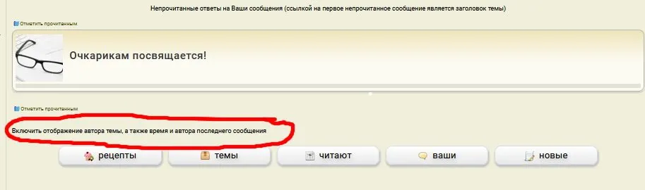 Tapтaлeтки & Ко