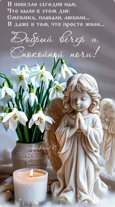 Кафе "У пани Сони"