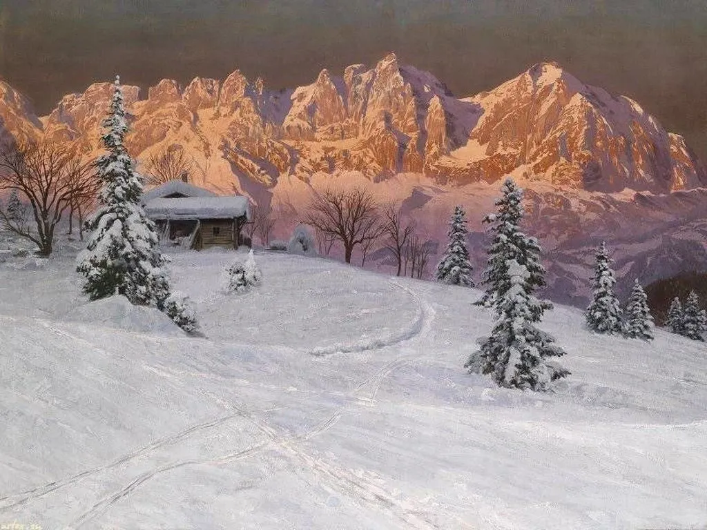 Арт галерея