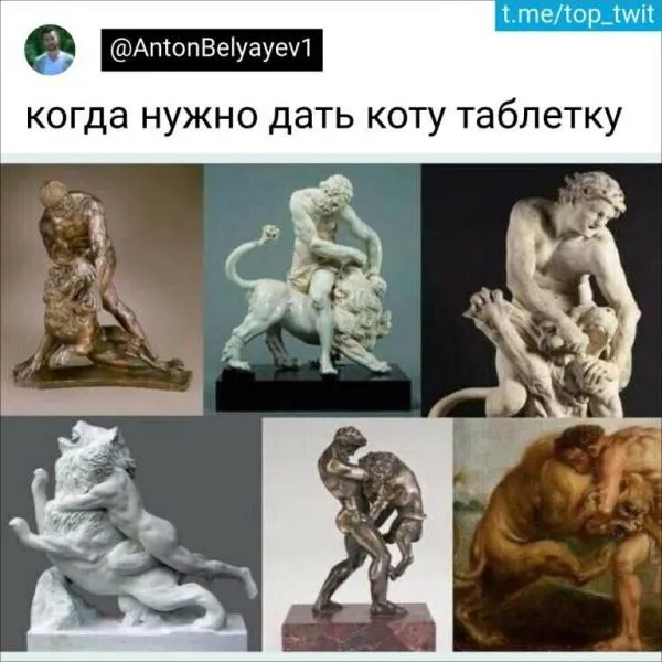 Посмеялся сам - поделись с другом!!!