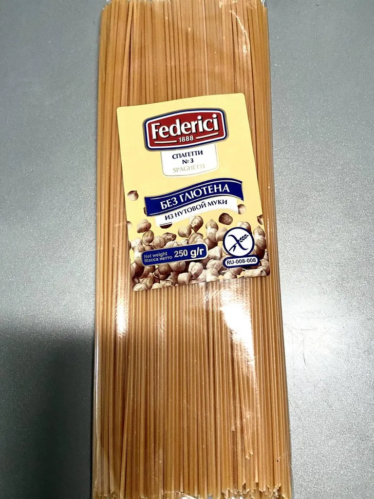 Про всё на свете с Гюзелью