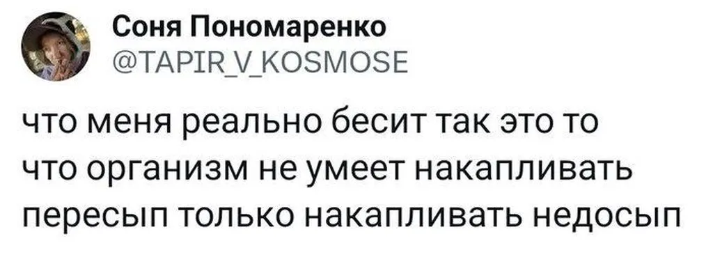 Посмеялся сам - поделись с другом!!!