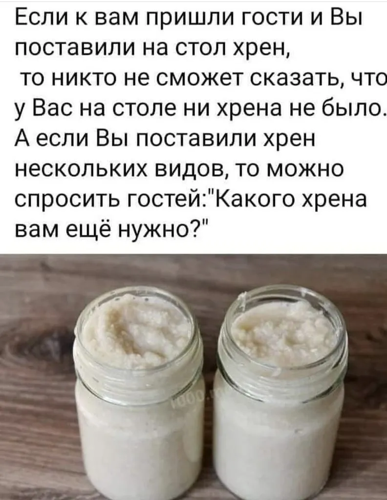 Посмеялся сам - поделись с другом!!!