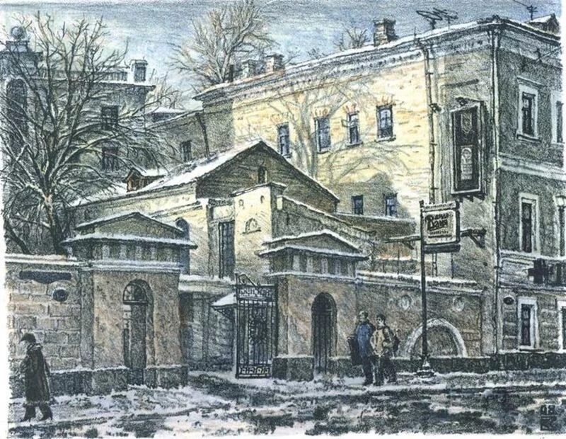 Арт галерея