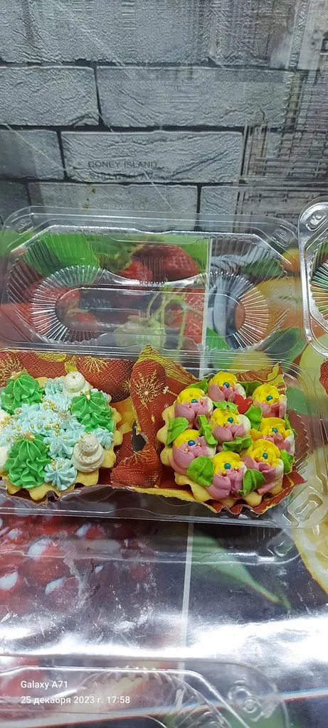 Чайная беседка