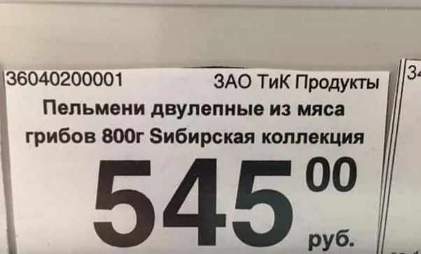 Посмеялся сам - поделись с другом!!!