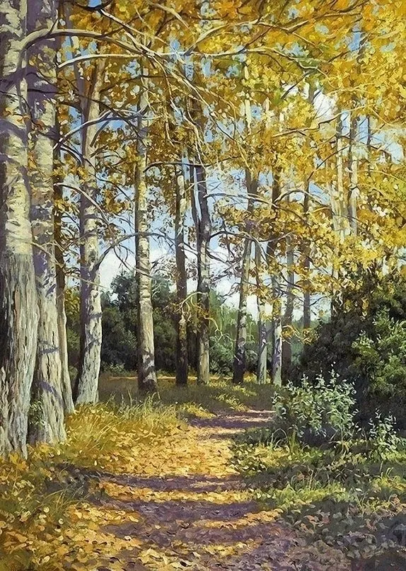 Арт галерея