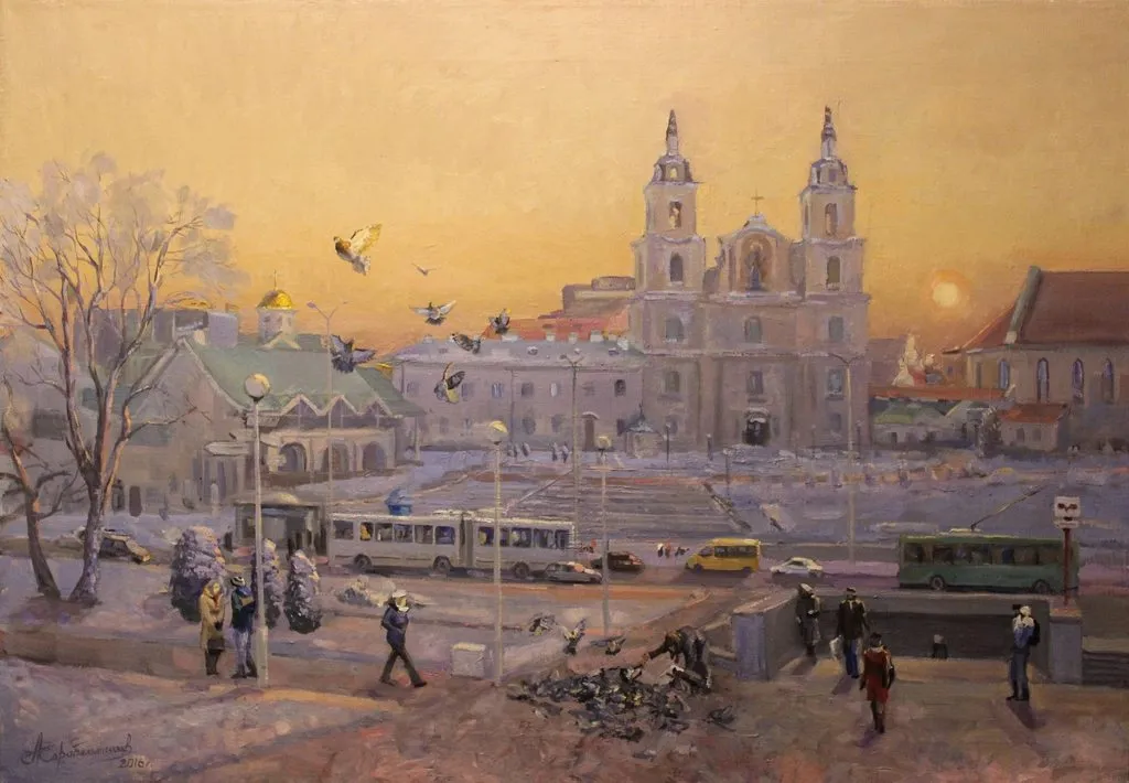 Арт галерея