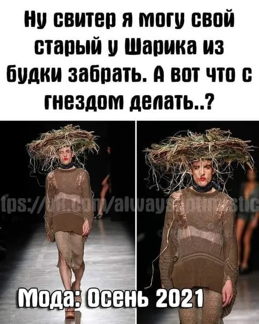 Посмеялся сам - поделись с другом!!!