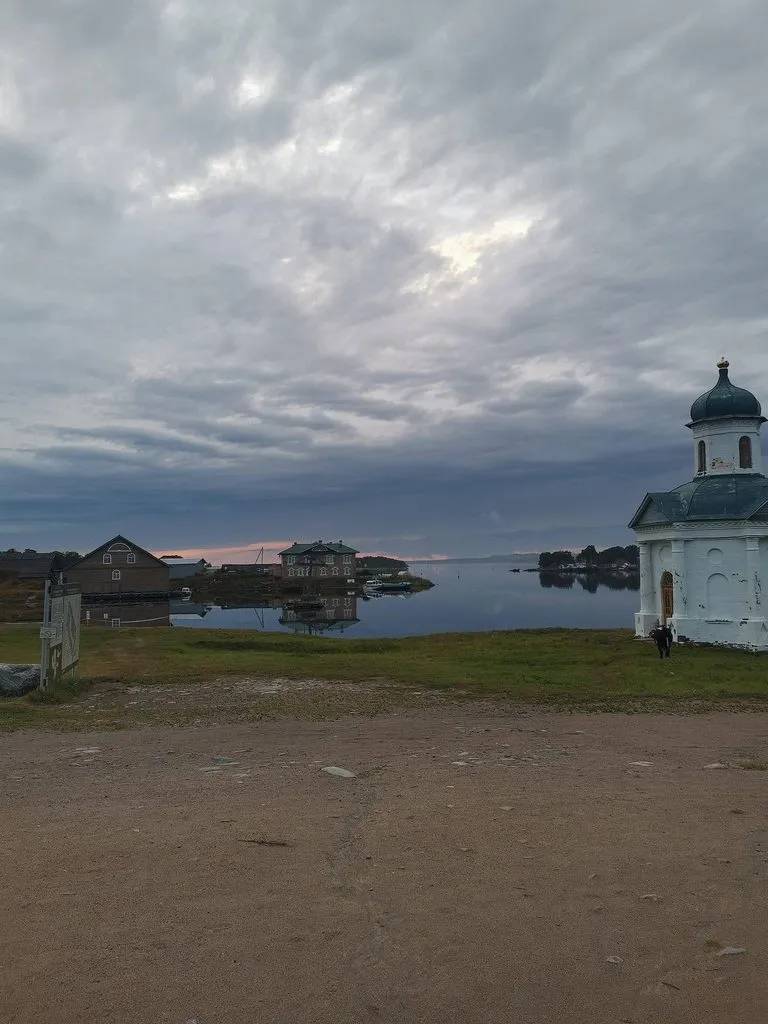 Такое разное небо
