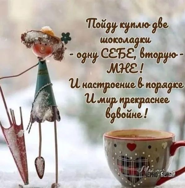 Tapтaлeтки & Ко