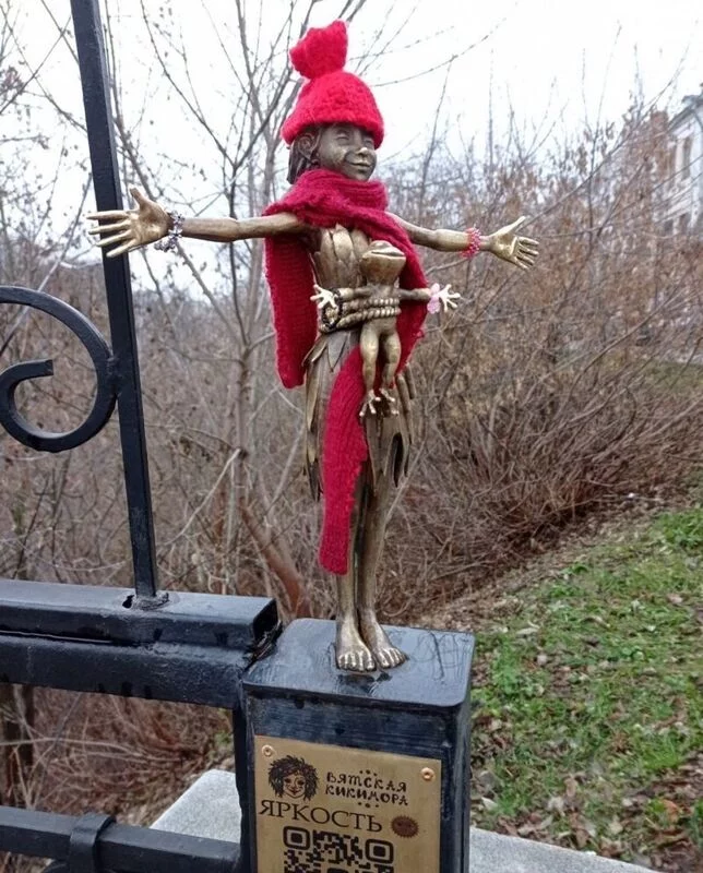 Чайная беседка