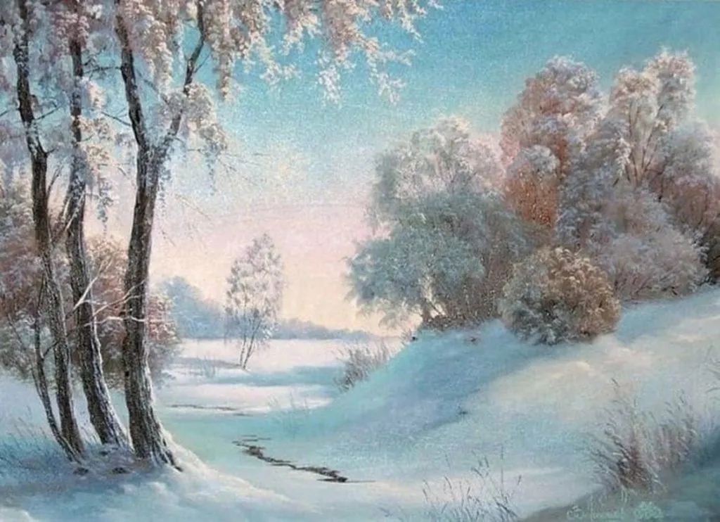 Арт галерея