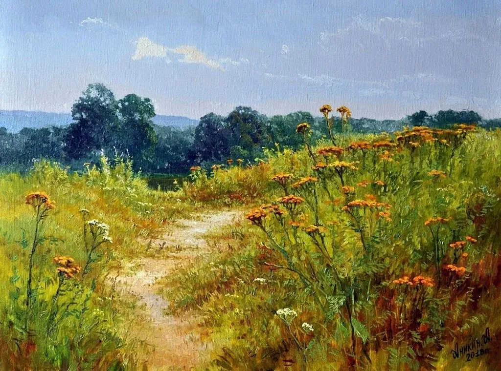 Арт галерея